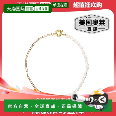 joey baby百合珍珠链项链 - 金色 【美国奥莱】直发手链