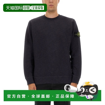 1h可退 香港直邮Stone Island 石头岛 男士 棉质毛线衫 6100053S0
