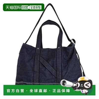 1h可退 日本直邮I.LANDS 男士 14oz丹宁 单肩托特包 复古铆钉设计