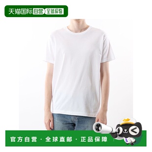 日本直邮HANES男士 H5310 纯棉日式 2件装 合身圆领T恤 1h可退