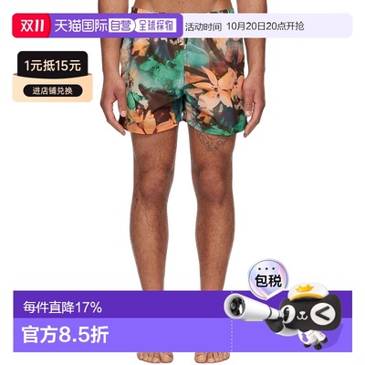 1h可退 香港直邮Paul Smith 保罗 史密斯 男士 绿色 & 橙色 Paint