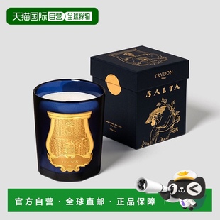 Trudon香氛蜡烛270g萨尔塔葡萄柚香薰留香室内持久 欧洲直邮Cire