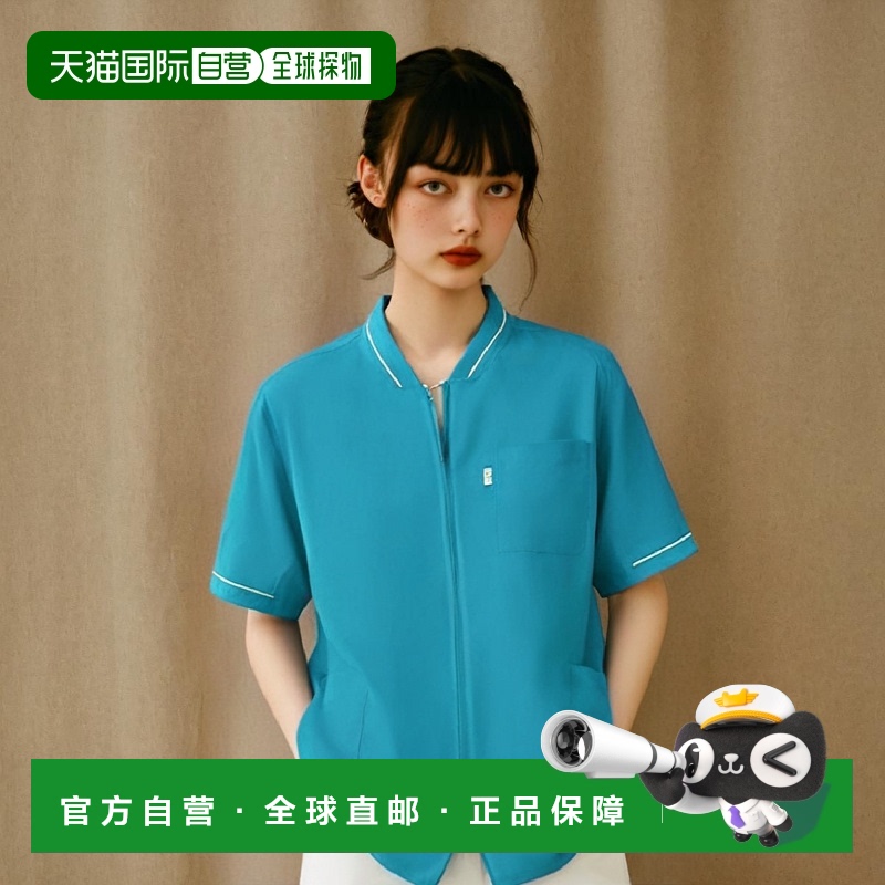 【日本直邮】Mizuno医用开衫 夹克衫型拉链开合 绿松石色4L MZ015