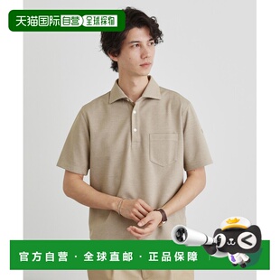 1h可退 日本直邮TAKEO KIKUCHI 菊池武夫  男士千鸟格短袖POLO衫