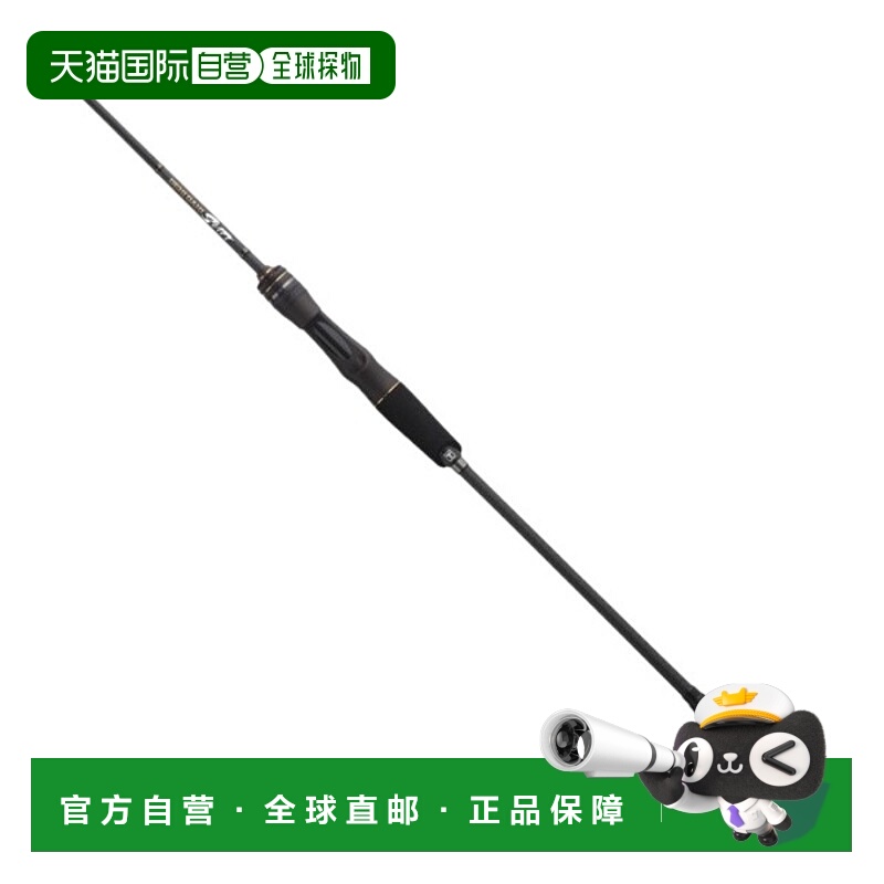 日本直邮Jackall Offshore 钓竿 Gekidaki 钓竿 GDS-C69H-OMO（鱼