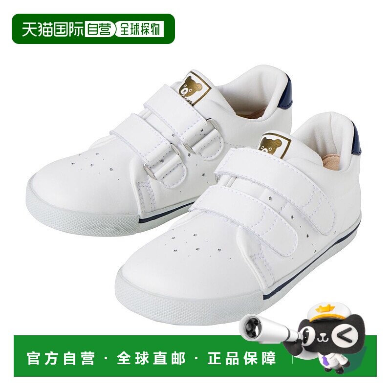 日潮跑腿Mikihouse [Proper]婴儿运动鞋 儿童 (01) White 20cm 63