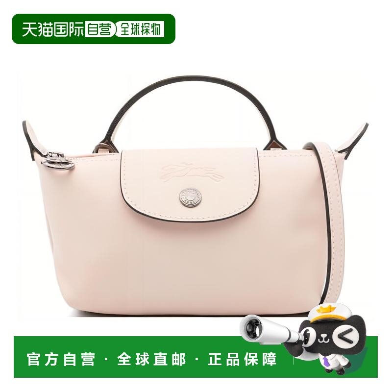 香港直邮LONGCHAMP 徽标印花Logo 牛皮 斜挎单肩包手提包 女款 裸