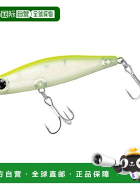 【日本直邮】Daiwa达亿瓦 诱饵 Morethan GALVA 快乐柠檬 73S 路