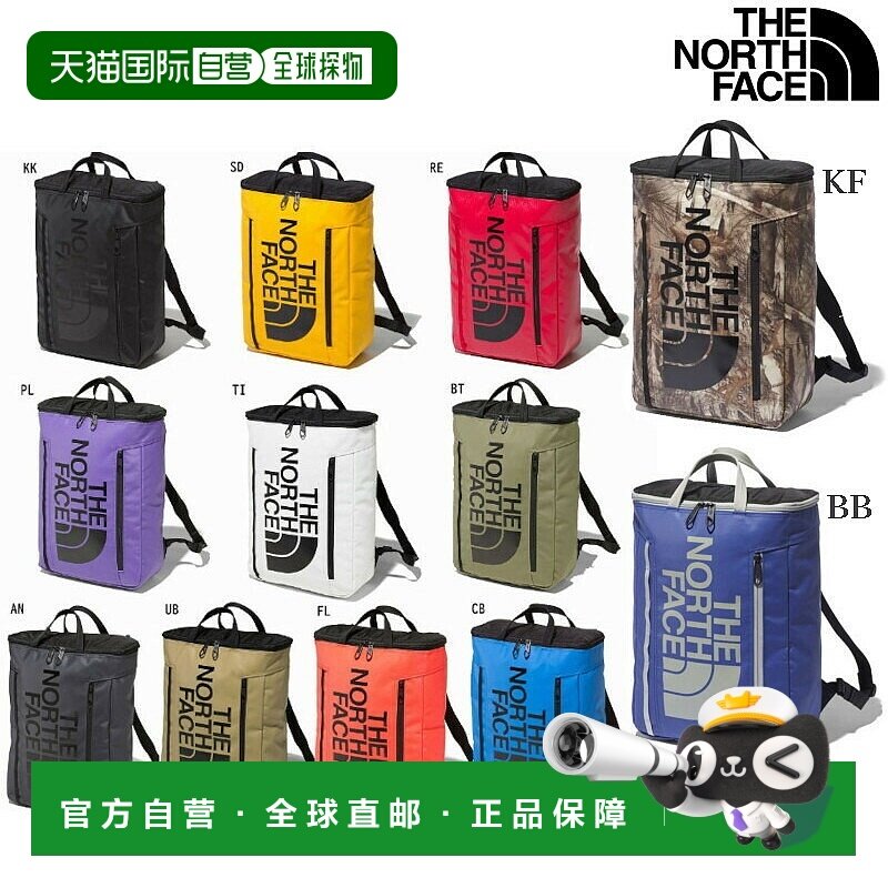 日本直邮THE NORTH FACE BC 保险丝盒手提包 NM81956 2020AW 运动