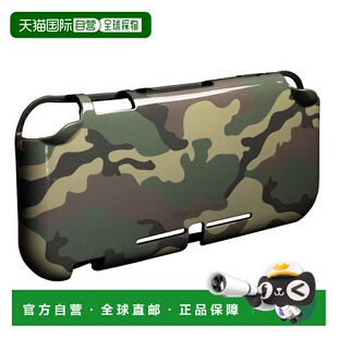 【日本直邮】Nakabayashi中林 NintendoSwitch Lite用TPE背壳迷彩