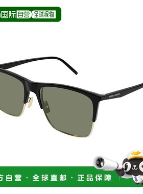 香港直邮SAINT LAURENT 男士眼镜 SL768001 CO 绿色 Saint Lauren