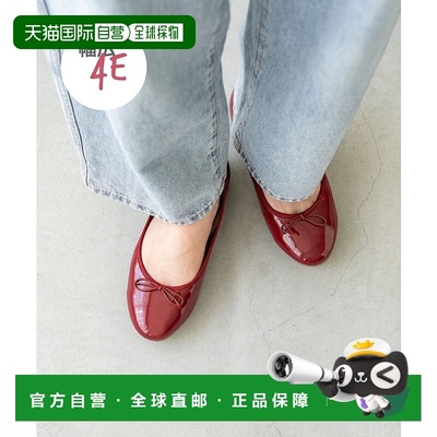 日本直邮Menue 幅広4E圆头芭蕾鞋 freely ME8623BW02079 女鞋