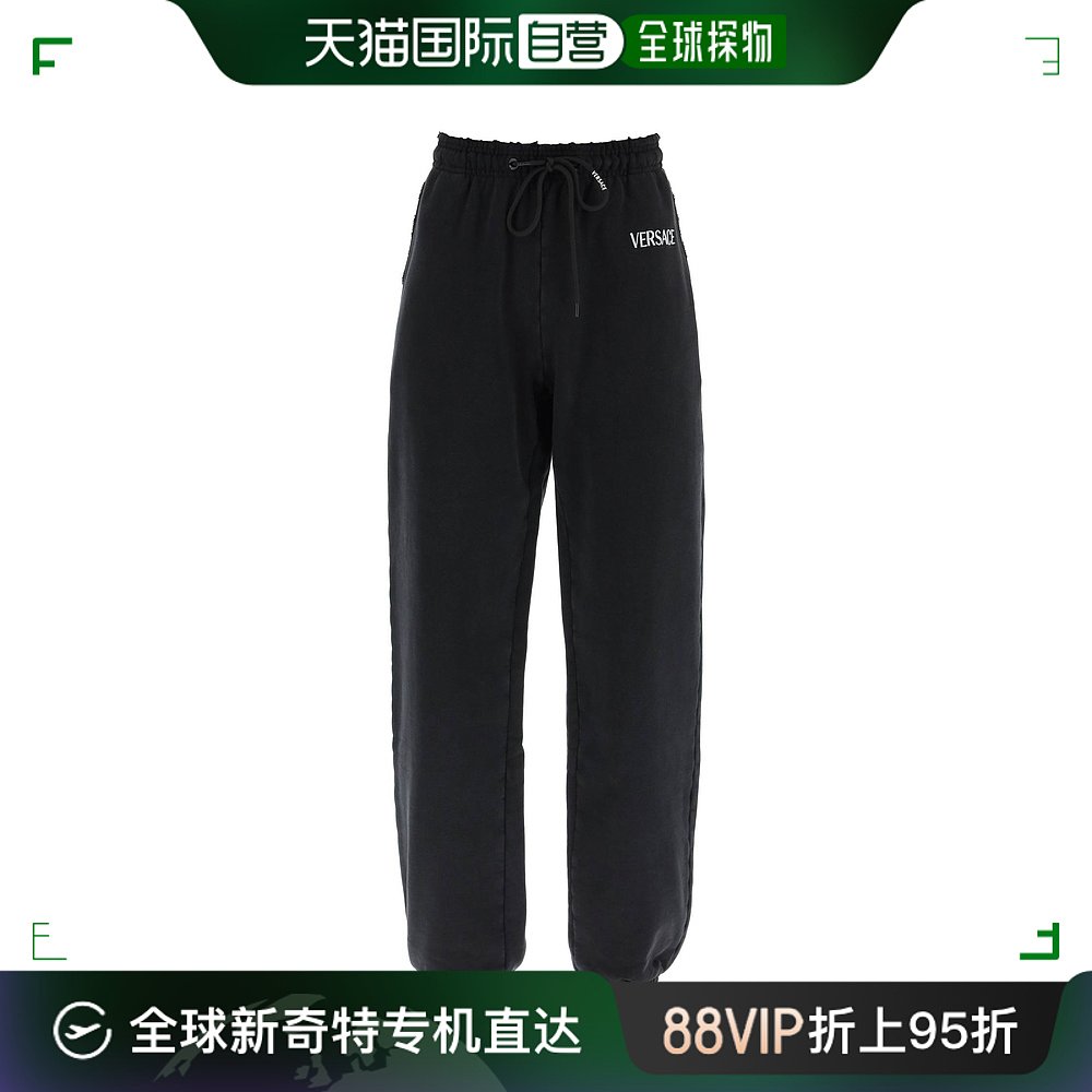 香港直邮VERSACE 女士休闲套装 10080011A065332B020