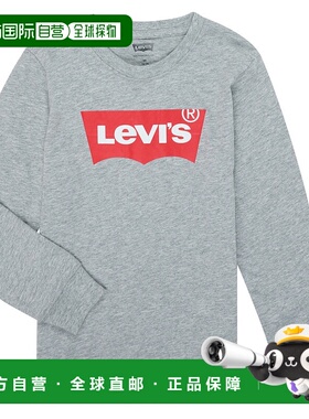欧洲直邮Levi's 李维斯 BATWING TEE LS 男童装长袖T恤衫 8E8646-
