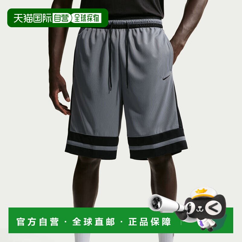 日本直邮Nike  耐克 男款 女款 篮球短裤 Dri-FIT 26cm 经典比赛图片