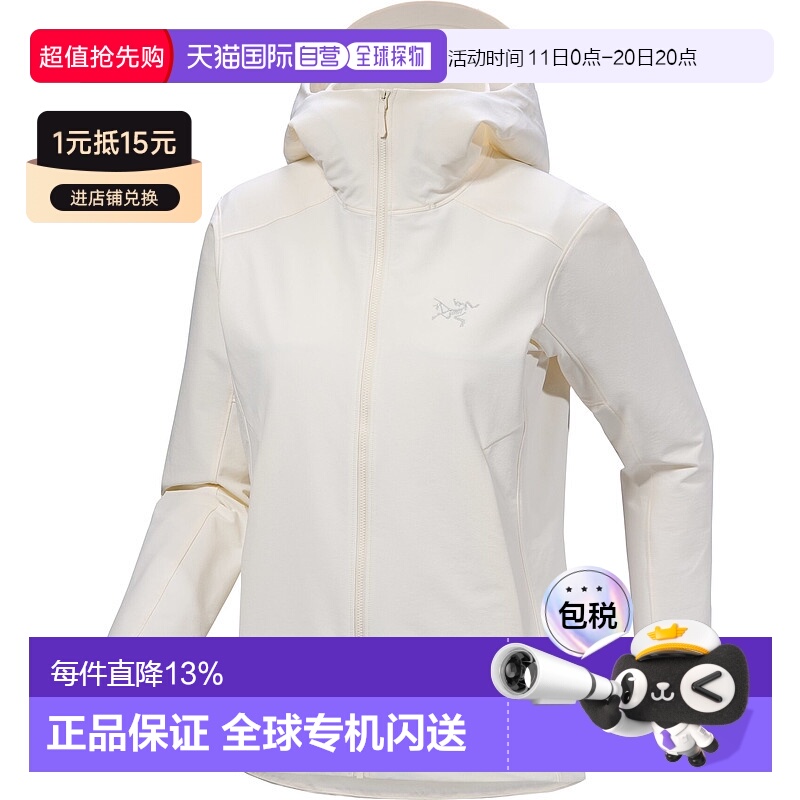 1h可退 加拿大直邮始祖鸟Gamma系列 女士透气防风软壳冲锋衣