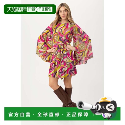 自营trina turkMolly连衣裙-trina pink multi 美国奥莱直发