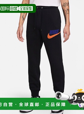 1h可退 日本直邮耐克男女同款运动休闲束脚裤 FN3095010/FN309506
