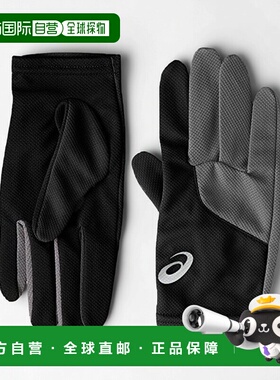 【日本直邮】ASICS 田径比赛手套XTG226 黑色 L亚瑟士
