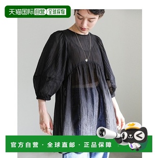 日本直邮select 上衣 MOCA 宽松长袖 舒适轻盈立 女士透视款 1h可退