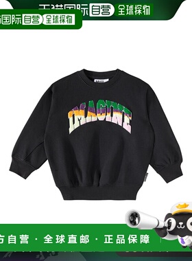 1h可退 香港直邮Molo 女童 Magni 印花棉混纺运动衫童装