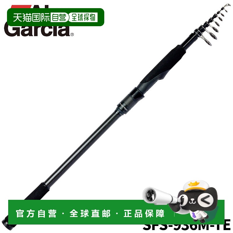 日本直邮Abu Garcia Salty Field Seabass Rod SFS-936M-TE 2024