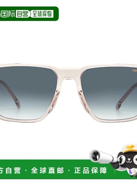 自营Carrera Green Shaded Square Men's Sunglasses CARRERA 329