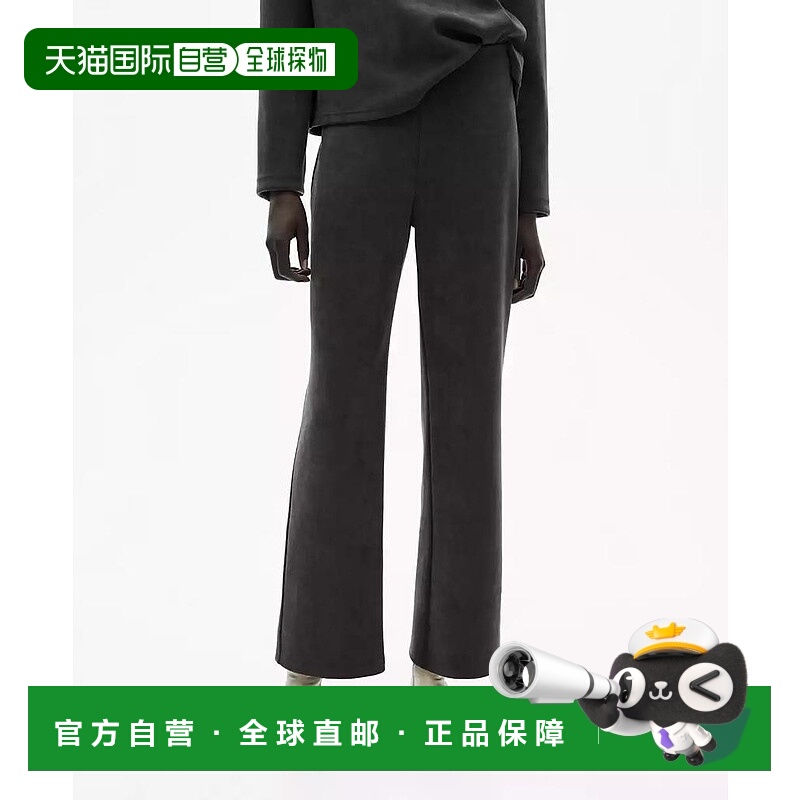 1h可退 【美国直邮】mango 女士 休闲裤正品时尚休闲舒适百搭显瘦