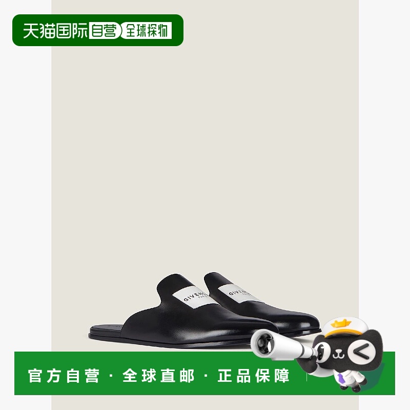 欧洲直邮GIVENCHY 纪梵希 25秋冬 BH203JH1WK-001 男士 拖鞋