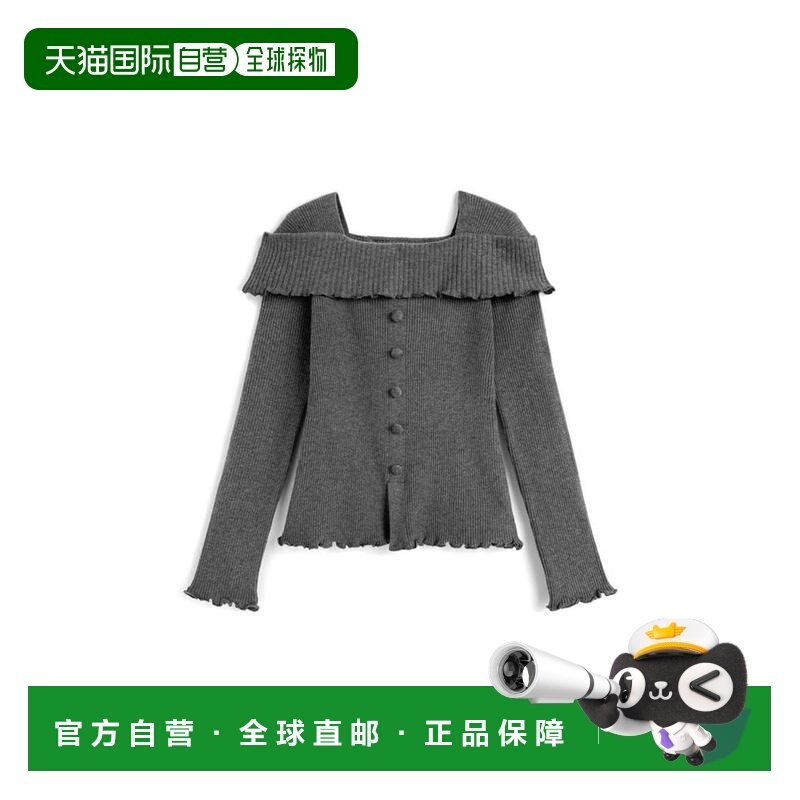 日本直邮日潮 GRL一字肩木耳边螺纹针织上衣an1909,女装/女士精品,毛针织衫,淘宝优惠券,粉丝福利购,淘宝优惠卷