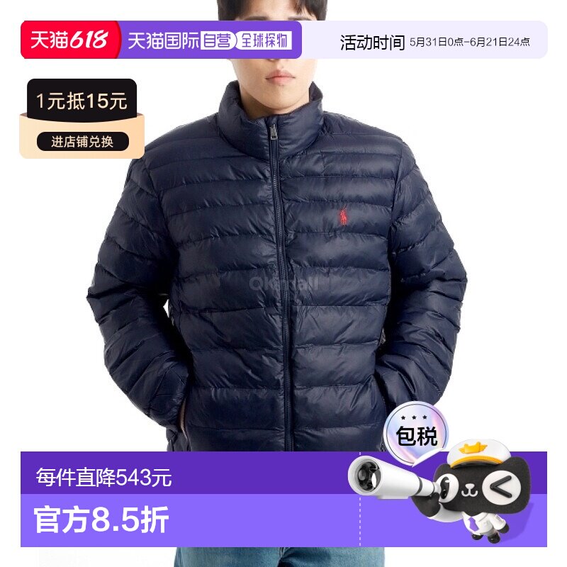 韩国直邮Polo RalphLauren拉夫劳伦男士立领棉服夹克710940238001