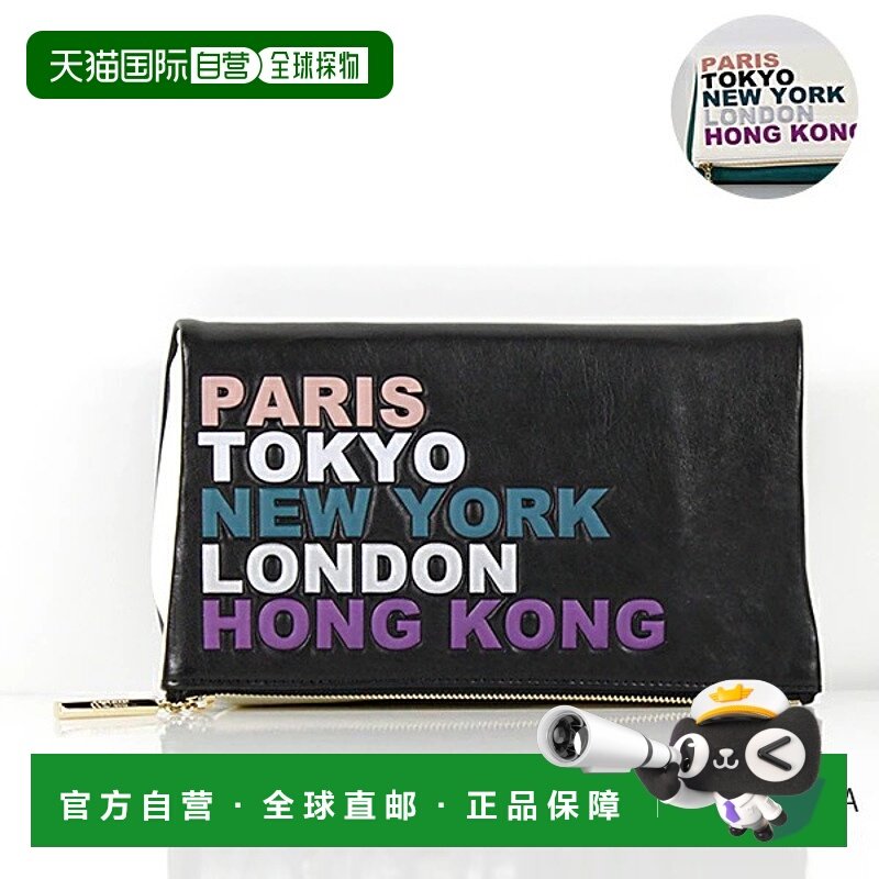 日本直邮 JIMMY CHOO Jimmy Choo NYLA 手拿包包袋折叠皮革女式