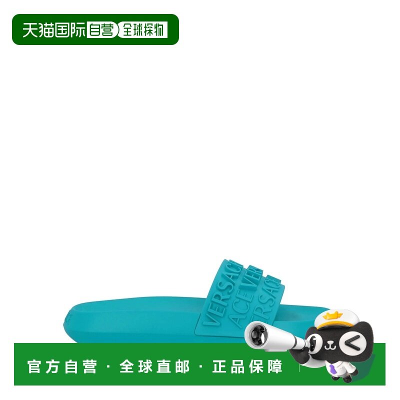 1h可退 香港直邮潮奢 versace 范思哲 男士 凉鞋 green绿色 舒适,流行男鞋,其他凉鞋,淘宝优惠券,粉丝福利购,淘宝优惠卷