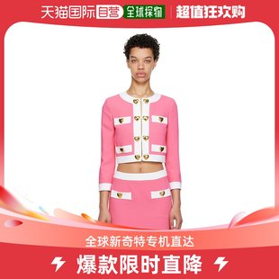 Moschino Heart 女士粉色 香港直邮潮奢 Buttons 夹克