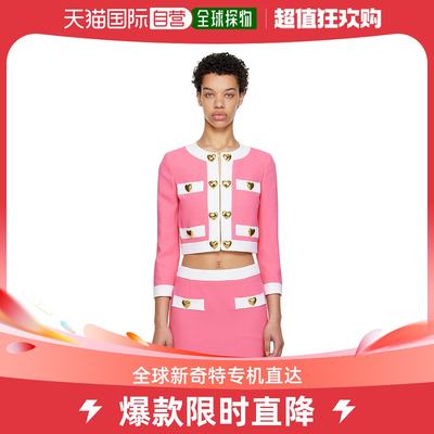 香港直邮潮奢 Moschino 女士粉色 Heart Buttons 夹克