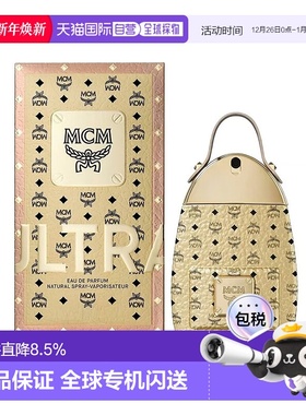 香港直邮MCM Ultra造型包女士香水Edp30/50/75ml情人礼物送正品