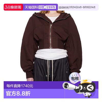 1h可退 香港直邮Rick Owens Drkshdw Concordians Collage 连帽卫