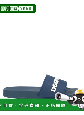 香港直邮Dsquared2 二次方 男士 Slides 便鞋 blue蓝色 舒适时尚