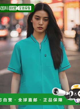 【日本直邮】Mizuno医用开衫 夹克衫型拉链开合 翡翠绿色 L MZ015