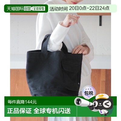 日本直邮ROOTOTE 可回收棉托特包手提包单肩包