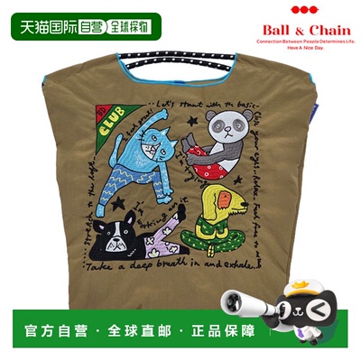 日本直邮Ball & Chain B.BD CLUB BOBBY DAZZLER 手提包中号刺绣3