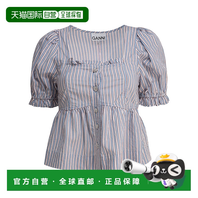 1h可退 香港直邮潮奢 GANNI 甘尼 女士 糖果条纹衬衫 W0311泡泡袖