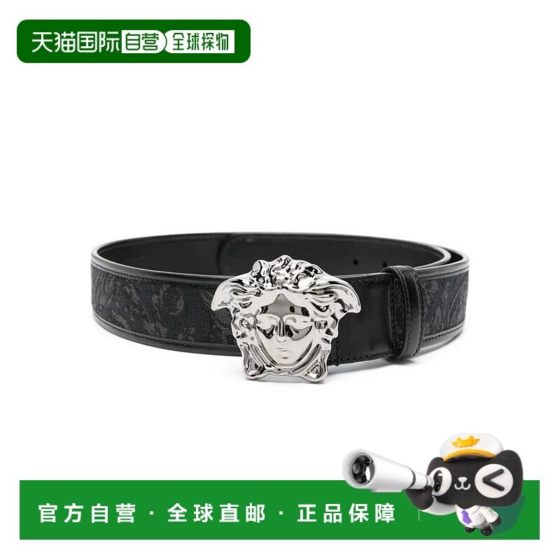 香港直邮VERSACE 女士腰带 DCU41401A093212BM0E 皮带黑色 AW2024,服饰配件/皮带/帽子/围巾,腰带/皮带/腰链,淘宝优惠券,粉丝福利购,淘宝优惠卷
