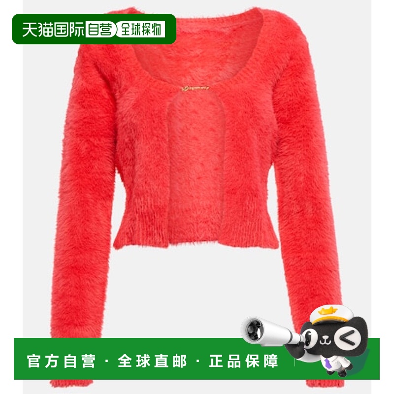 1h可退 香港直邮Jacquemus 女士 La Maille Neve Manches Longues