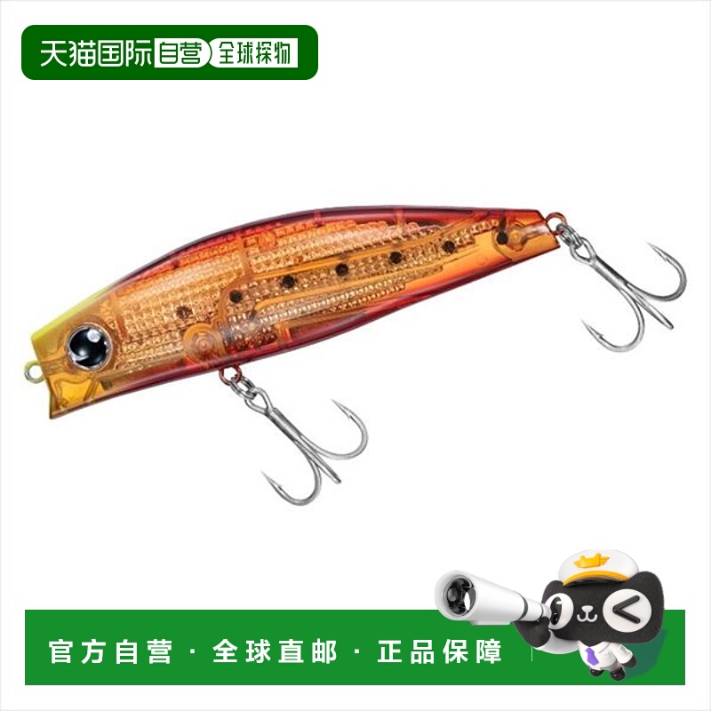 日本直邮Daiwa 海鲈路亚 Morethan Solaria 激光冲击 120F LI 燃