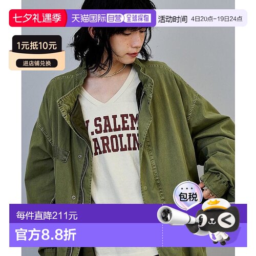 1h可退 Freak's Store 女士 做旧短款M65夹克 工装外套（含内胆）