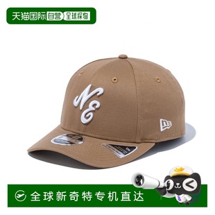 弹力按扣经典 9FIFTY 徽标卡其色 1452491 日本直邮New 白色 Era