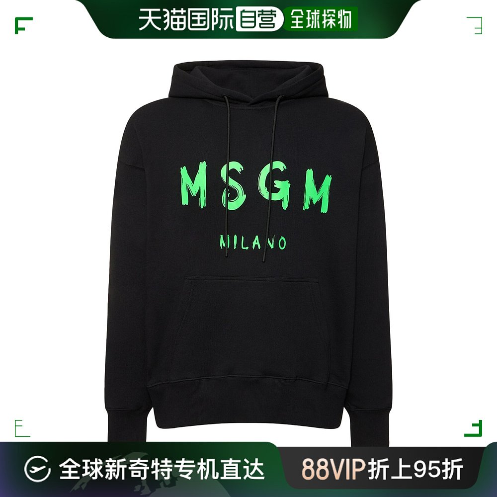 香港直邮潮奢 Msgm男士 Logo印花法式毛圈织物连帽卫衣