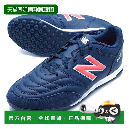 日本直邮New Balance 442 ACADEMY TF JNR V2 JS43TMP2W 儿童足球