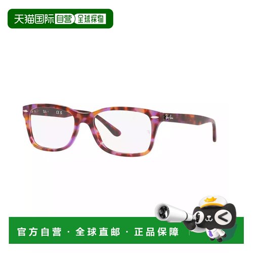 1h可退 【美国直邮】ray ban/雷朋  眼镜架太阳镜